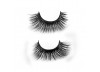 CILIOS DAYMAKEUP (857) #09 FALSE EYELASHES 3D